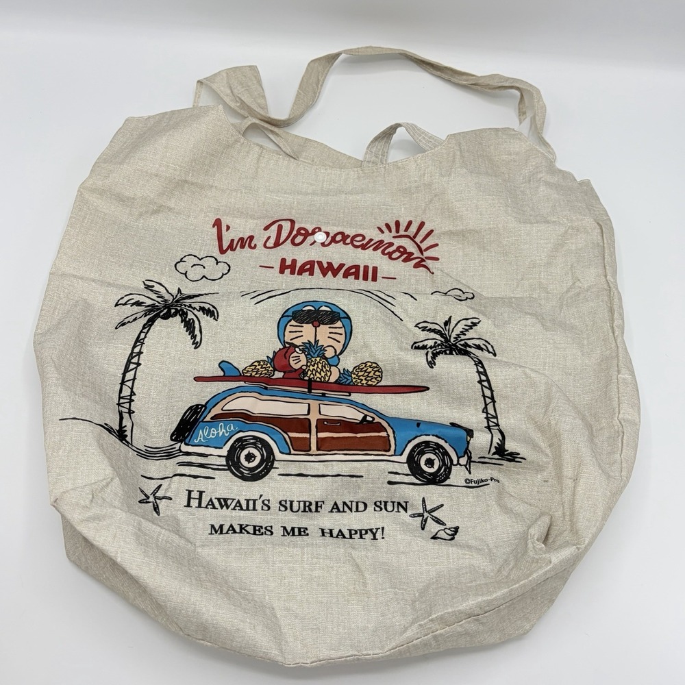 Lin Doraemon Hawaii Foldable Nylon Shopping Bag 2pc Set‎